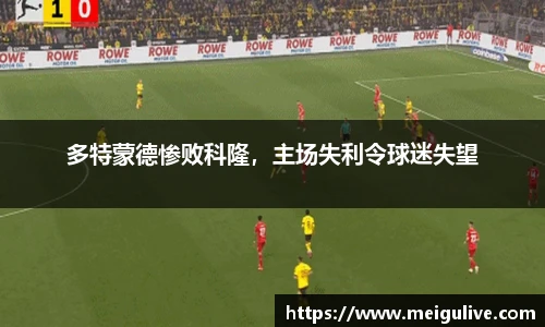竞技宝官网网站