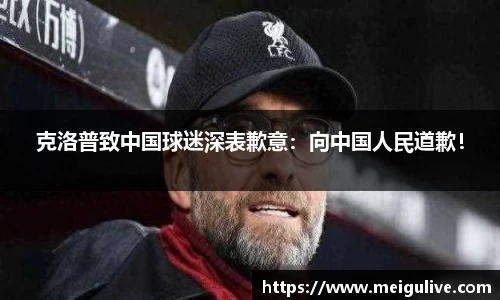 竞技宝