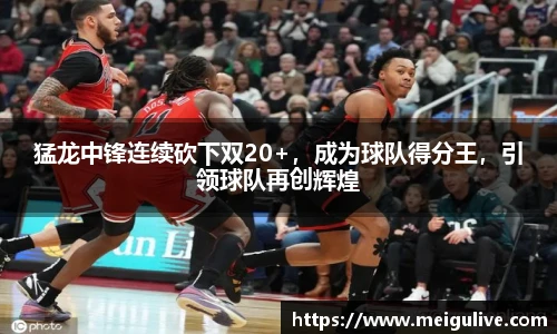 竞技宝官网