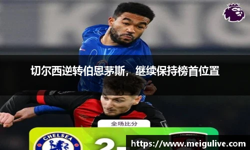 竞技宝官网网站