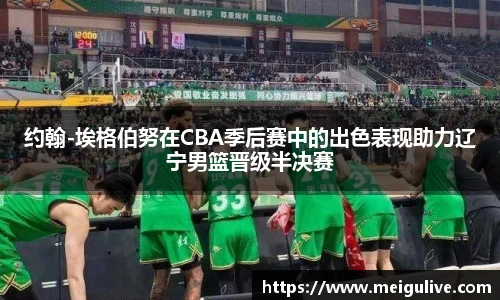 竞技宝电竞竞猜