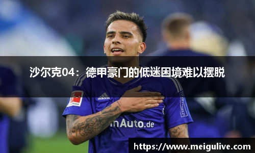 竞技宝电竞竞猜