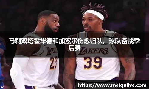 竞技宝官网
