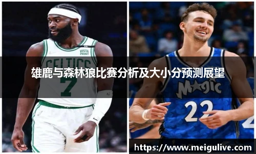 竞技宝