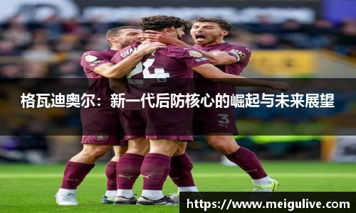 竞技宝官网