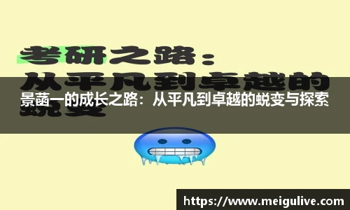 竞技宝电竞竞猜