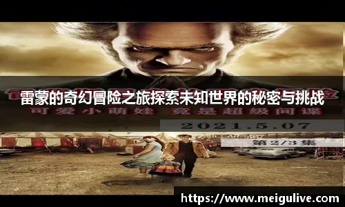 竞技宝
