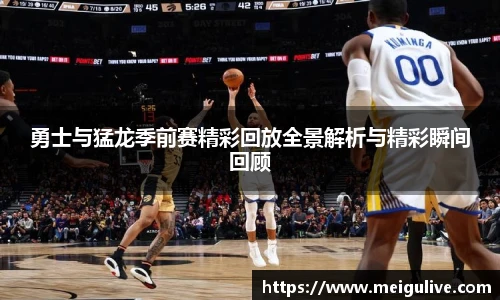 竞技宝官网