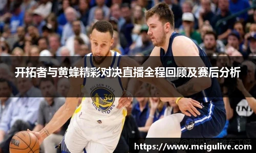 竞技宝官网