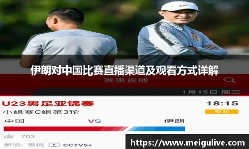 竞技宝