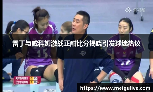 竞技宝官网网站