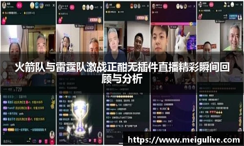 竞技宝官网网站