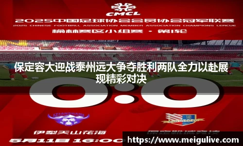 竞技宝官网网站