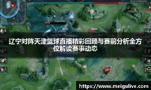竞技宝官网