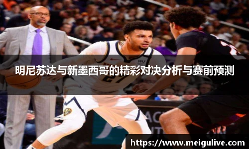 竞技宝官网