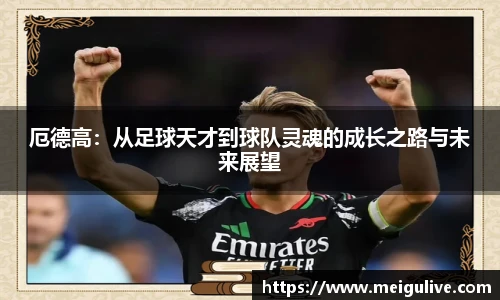 竞技宝官网