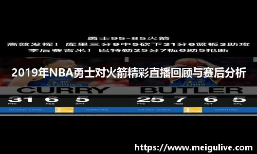 竞技宝
