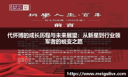 竞技宝