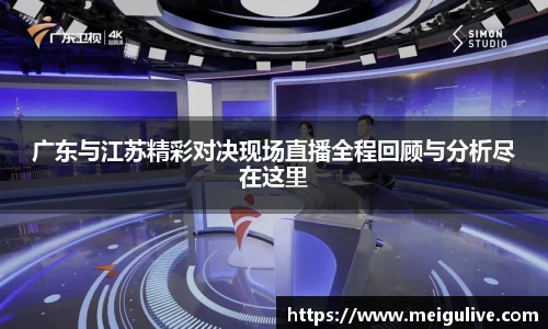 竞技宝电竞竞猜