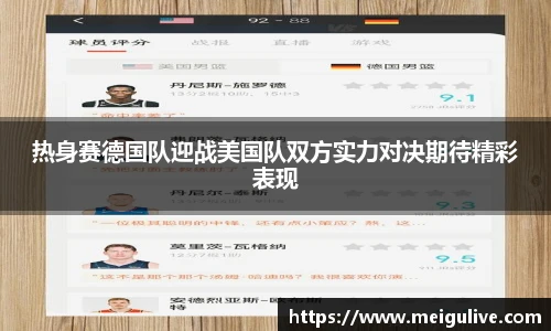 竞技宝