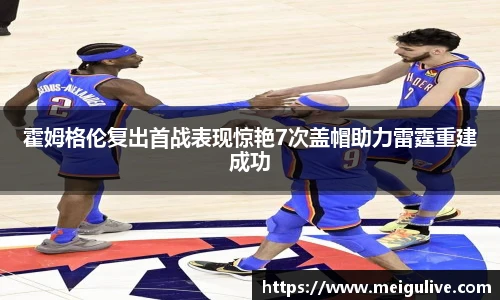 竞技宝电竞竞猜