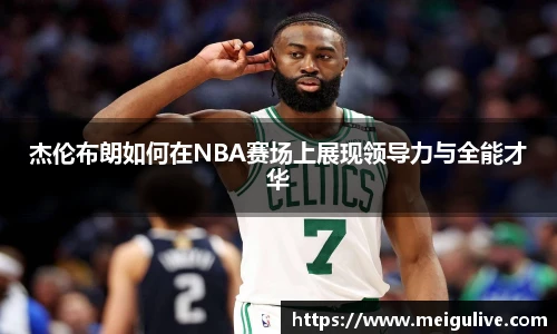 竞技宝官网网站