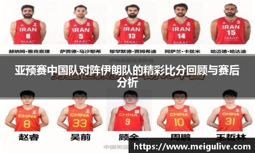 竞技宝